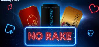 RakeLESS Sunday Returns to 888poker Tournament Tables!